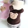 Abbigliamento per cani Casualmente Cappotto per pet con cappuccio unisex inverno cartone animato con cappuccio con cappuccio con cappuccio con cappuccio con felpa con cappuccio