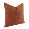 Pillow HINYEATEX Contemporary Solid Case Texture Decorative Sofa Soft Brick Red Cover 45x45cm 1 Piece Pack