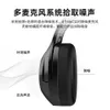 Abigo Hybrid Dual Active Earphone Call Noise Reduction Intelligent APP Low Latency Business Game Learning