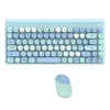 Combos G5AA Notebook Keyboard Kit Round Keycap Plug Play Lichtgewicht Cartoon Portable Mouse