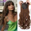 XIYUEWig womens long straight curly hair full head cover no need for hair net invisible and traceless hair patch 240403