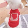 Vêtements pour chiens beaux pull d'animaux de compagnie porte résistante au motif de coeur de peau