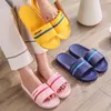 Fashion Woman Slippers intérieure Slipper Pink Slides Summer Beach Chaussures pour femmes