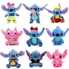 Cartoon Doll Planet Baby Anime Plush Toy Doll 20cm Grab Machine Doll Pendant Cross border