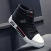 Märke män läder high-top skateboarding skor mens sneakers manliga mode non-halp sportskor zapatillas hombre herrar skor 240329