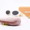 Modne okulary przeciwsłoneczne Owalne okulary przeciwsłoneczne projektant damskich promieniowania odporna na promieniowanie osobowość męskie okulary retro deska wysoka stopień z pudełkiem słynne okulary przeciwsłoneczne marki