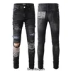 High Quality High Quality Am Slim Fit Designer Street Distressed Patch Jeans with Patterned Elastic Slim Leggings