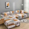 Chair Covers Geometric Colourful Pattern Living Room Elastic Sofa Cover Suitable For 1/2/3/4 Seater L-shaped Corner Buy Two