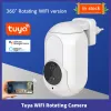 Cameras Tuya Wall Plug In Camera Wifi 360° 1080P Mini Surveillance Home Security Protection Night Vision LED Lamp Light IP Cameras