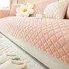 Chair Covers Nordic Plush Sofa Cushion Pink Plaid Thicken Sofas Cover For Living Room Non Slip Washable Soft Towel Blanket Home Decor Mat