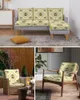 Cubiertas de silla Daisy Flower Butterfly Cusco de asiento Cubierta Muebles Protector STRINGLABLE ENCANTABLE