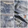 Mens Denim Shorts With Holes Washed Korean Style Straight Quarter Patch Casual Jeans 240327