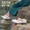 Dress Shoes Lolita Jk Cute Round Head Sweet Girl's Genuine Leather Women Doll Retro Fairy Cosplay Anime