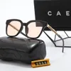 Compartilhe para ser óculos de sol designers homens Óculos Tons ao ar livre PC Moda Moda Os óculos de sol quadrados Letra Metal Letter Design Export