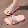 Slippers Women's Summer One Word Flat Sole Soft Non Slip Anti Odor Home Outdoor Casual