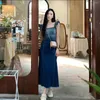 Casual Dresses Summer Korean Versatile Denim Gradient Small Flying Sleeve Dress For Women Fashion Causal Sleeveless Waist Slim Long