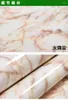 Window Stickers Self-adhesive Oil-proof Waterproof Sticker Sills Kitchen Old Furniture Imitation Marble Renovative PVC Decorative Film