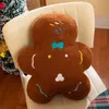 Mignon gingerbread man poupée canapé coussin de Noël coussin décoratif 45cm