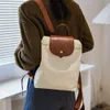 2024 Vintage Fashion Womens Backpacks Neue multifunktionale Mädchen-Schüler-Schule Rucksack tragbar