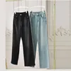 Frauen Jeans 2024 Mode hohe Taille Weibliche Biene gestickt lose Beinhosen vielseitig blau schwarz