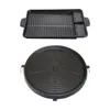 Pans Korean BBQ Grill Pan