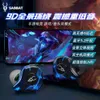 Sabbat/Magic Banquet G12ワイヤレスBluetooth Stereo Sports 5.2競争力のあるゲーム低遅延イヤホン