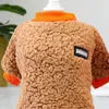 Hundebekleidung Haustier Pullover Langlebige Hunde Koralle Fleece Sweatshirt Kostüm hautfreundliche Pullovermanteljacke Kleidung Vorräte