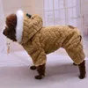 犬のアパレル服ボーイ中サイズのペット服ポリエステルフッドスウェットシャツ猫Hティーカップドレス