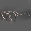 Солнцезащитные очки рамы моды ретро чистые титановые очки рамы мужчин овальные оптические очки myopiaeeglasses дамы высококачественные продукты