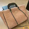 Beach Bag Shoulder Bag Gradient colour Chain Shopping bag Leather Canvas Women's Luxury Tote print crossbody bag Travel bag capacity computer handbag