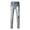 Kvinnors byxor mode 2024 Slim 1: 1 jeans lila varumärke fall och vinter high street blå lappar avslappnad