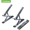 Printers Adjustable Laptop Stand Aluminum for Book Foldable Computer Pc Tablet Support Notebook Stand Tablelaptop Holder Cooling Pad