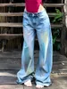 Women's Jeans American Retro Large Size Washed And Old Tie-dye Collision Denim Female Loose Thin Drape Straight Dragging Trousers 2024