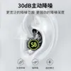 Mifo Magic Wave S ANC Active Noise Reduction Bluetooth Dynamic Iron Edition TWS True Wireless Sports Running Sleep Earphones