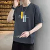 男性用トレンディな短袖Tシャツ2024新しい夏の韓国語バージョンルーズフィッティング学生トレンディラウンドネックカジュアルボーイI ns