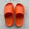 Designer Slides Sandals Slifor per uomini e donne con scarpe estive in scatola grande dimensione US 13 14 15 EUR 48 50 51