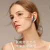 J68 True Wireless Bluetooth Noise Reduction Écouteurs avec affichage numérique de niveau, confortable à porter, autonomie durable et sportif de longueur oreille