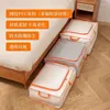 Sacs de rangement à grande capacité de vêtements à glissière Closet Coucpette de couette pliage Organizateurs Bacs Conteneurs Boîte à impternage de poussière Déplacement