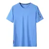 9552 New Ice Silk T-shirt Mens Loose Half Sleeve Summer Thin Solid L-9xl