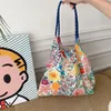 Abendtaschen koreanische Blumen große Umhängetasche Ins Achsels Sommer Blume Tasche Frauen Handtaschenkapazität Geschenke Einkaufsaufbewahrung Aufbewahrung