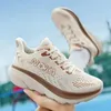 Scarpe casual che corrono uomini da donna Calzature traspiranti Sneaker di lussuosa palestra di lusso a piedi leggero