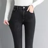 Женские джинсовые джинсы Женщины выглядят с высокой высокой талией эластич