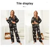 Vêtements à la maison Black Dog Sens Feminin Sense Small Dou peut porter un pyjama