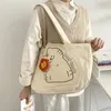 Sac à épaule en toile pour femmes mignonnes petits livres de tigre pour collégiale de grande capacité sac à provisions de coton tissu gros fourre-tout 240320