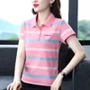 Striped Short Sleeved T-shirt for Women's Summer 2024 New Versatile Polo Shirt for Girls