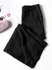 Spodnie damskie Koreańska moda czarna szeroka noga wysoka talia swobodny rocznik dla kobiet oversize dna Ubrania spodnie LJ92