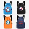 Waterproof Sports Gym Bag Drawstring Bag Beach Swimming Basketball Dance Yoga Bag Custom Personalized Pattern Print Name 240320