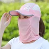 Wide Brim Hats Summer Sports Hat With Sunscreen Mask Face Cover Breathable Mesh Quick Drying Baseball Cap Outdoor Hiking Cycling Sun