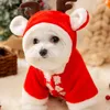 Vêtements pour chiens vêtements de Noël sweat-shirt sweat-sweat épaissis en peluche à sweat en peluche
