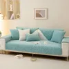 Tampas de cadeira espessos de sofá quente não deslizamento de luxuosos sofás de inverno Coscões de almofada de colheita de coloração sólida toalhas de sofá universal para sala de estar